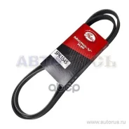 ������ ������������ Gates ���. 5PK1545 5PK1545 Gates XF 58409 5PK1545 ����