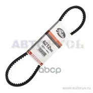 ������ �������� Gates ���. 6212MC 6212MC Gates 10x800 6212MC ����