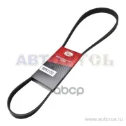 ������ ������������ Gates ���. 6PK1153 6PK1153 Gates XF 6PK1153 ����
