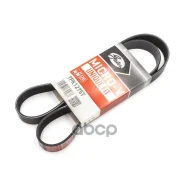 ������ ������������ Gates ���. 7PK1275T 7PK1275T Gates 7PK1275T ����