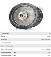 ���� BMW ���������, BSG15170002, BSG 11237787304 ����