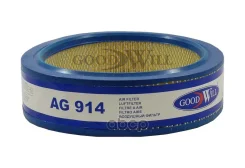 ������ ��������� Goodwill ���. AG914 AG914 GoodWill AG914 ����