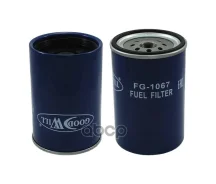 ������ ��������� HCV Goodwill ���. FG1067 FG1067 GoodWill FG1067 ����