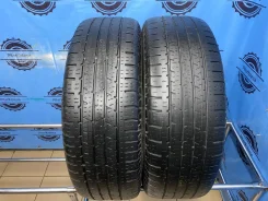 Continental ContiCrossContact LX