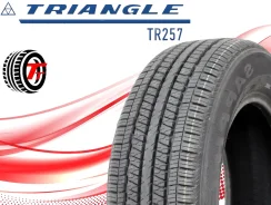 Triangle TR257. ������, 2024 ���, ����� ����