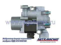 ��������� ABS ��� �/� ���, ���, �����, ���, �����, DAF MAN, Mercedes-Benz, ���������� ������, 24�. ������ �22�1,5��. (HTM4721950550, 3550-210-018-0) �...