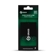 ������������ ������� ��������� Grass (Needles rosemary), ������� GraSS ���. ST1465 ST1465 Grass ST1465 ����