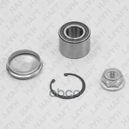��������� ������� HAFT ���. LH0217 LH0217 ����
