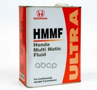 Honda HMMF