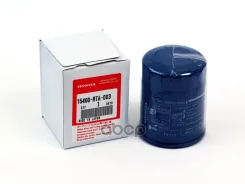 ������ �������� Honda ���. 15400RTA003 15400RTA003 Honda 15400RTA003 ����