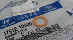 ������ ������ �������������� Hyundai-KIA ���. 17512-10000 1751210000 Hyundai/Kia 1751210000 ����