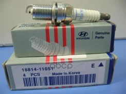 ����� ��������� Hyundai-KIA ���. 1881411051 1881411051 Hyundai/Kia 1881411051 ����