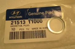 �������������� ������ ������� ������ ��������� ������� ��������� Hyundai-KIA ���. 21513-11000 2151311000 Hyundai/Kia 2151311000 ����