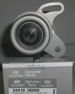 ����� �������� ����� ��� Hyundai-KIA ���. 24410-26000 2441026000 Hyundai/Kia 2441026000 ����