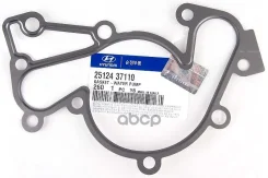 ��������� ����� Hyundai-KIA ���. 2512437110 2512437110 Hyundai/Kia 2512437110 ����