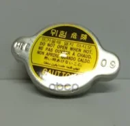 ������ ��������� ��������� Hyundai-KIA ���. 2533017000 2533017000 Hyundai/Kia 2533017000 ����