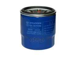 ������ �������� Hyundai-KIA ���. 26300-02503 2630002503 Hyundai/Kia 2630002503 ����