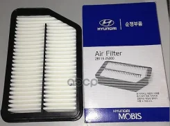 ������ ��������� Hyundai-KIA ���. 28113-2S000 281132S000 Hyundai/Kia 281132S000 ����