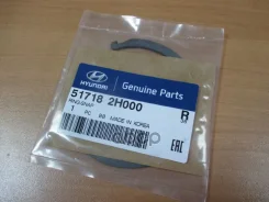��������� ������ ������� ������ ����� Hyundai-KIA ���. 51718-2H000 517182H000 Hyundai/Kia 517182H000 ����