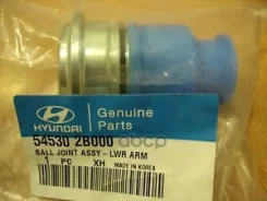 ����� ������� ����� ����/��� (545303B000 ) Hyundai-KIA ���. 545302B000 545302B000 Hyundai/Kia 545302B000 ����