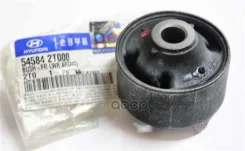 ����������� Hyundai-KIA ���. 54584-2T000 545842T000 Hyundai/Kia 545842T000 ����