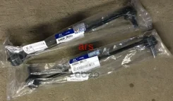 ������ ������������� �������� ����� ��� Hyundai-KIA ���. 54830-2B200 548302B200 Hyundai/Kia 548302B200 ����