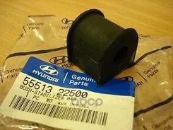 ������ ������������� ��� Hyundai-KIA ���. 55513-22500 5551322500 Hyundai/Kia 5551322500 ����