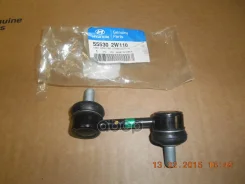 ���� ������������� ������ ����� Hyundai-KIA ���. 555302W110 555302W110 ����