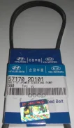 ������ ��������� Hyundai-KIA ���. 57170-2D101 571702D101 Hyundai/Kia 571702D101 ����