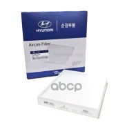 ������ ������ Hyundai-KIA ���. 97133-F2100 97133F2100 Hyundai/Kia 97133F2100 ����