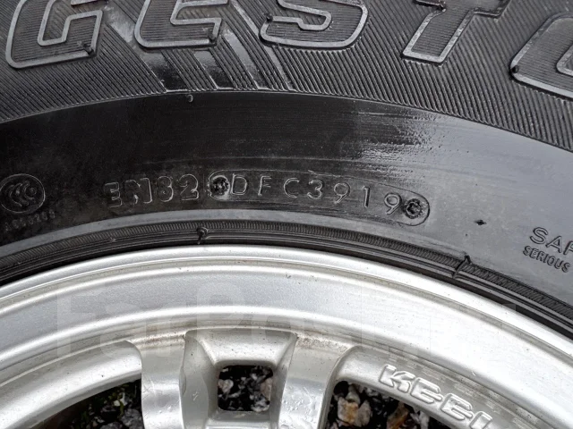 Bridgestone Blizzak DM-Z3. ������, ��� �����, 2019 ���, �/�, ����� 5 % ����