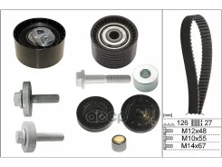 �������� ����� ��� Ina ���. 530063810 530063810 INA 530063810 ����