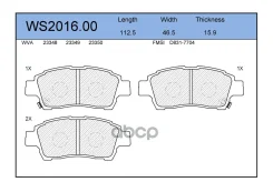 ������� ��������� �������� ����� Jeenice ���. WS201600 WS201600 Jeenice WS201600 ����