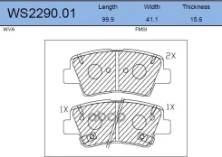 ������� ��������� �������� ��� Jeenice ���. WS229001 WS229001 Jeenice WS229001 ����