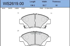 ������� ��������� �������� ����� Jeenice ���. WS261900 WS261900 Jeenice WS261900 ����