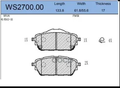 ������� ��������� �������� ����� Jeenice ���. WS270000 WS270000 Jeenice WS270000 ����