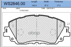 ������� ��������� �������� ����� Jeenice ���. WS284600 WS284600 Jeenice WS284600 ����