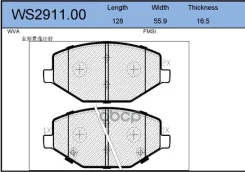 ������� ��������� �������� ����� Jeenice ���. WS291100 WS291100 Jeenice WS291100 ����