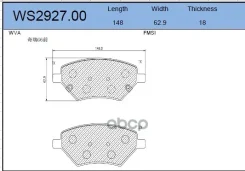 ������� ��������� �������� ����� Jeenice ���. WS292700 WS292700 Jeenice WS292700 ����