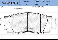 ������� ��������� �������� ��� Jeenice ���. WS296800 WS296800 Jeenice WS296800 ����