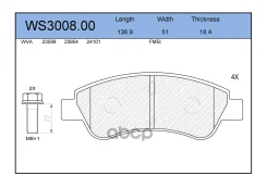 ������� ��������� �������� ����� Jeenice ���. WS300800 WS300800 Jeenice WS300800 ����