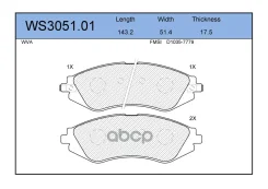 ������� ��������� �������� ����� Jeenice ���. WS305101 WS305101 Jeenice WS305101 ����