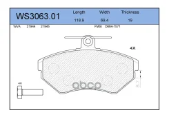 ������� ��������� �������� ����� Jeenice ���. WS306301 WS306301 Jeenice WS306301 ����