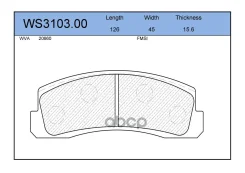 ������� ��������� �������� ����� Jeenice ���. WS310300 WS310300 Jeenice WS310300 ����