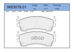 ������� ��������� �������� ����� Jeenice ���. WS307801 WS307801 Jeenice WS307801 ����
