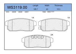 ������� ��������� �������� ��� Jeenice ���. WS311900 WS311900 Jeenice WS311900 ����