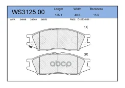������� ��������� �������� ����� Jeenice ���. WS312500 WS312500 Jeenice WS312500 ����