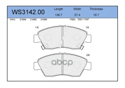 ������� ��������� �������� ����� Jeenice ���. WS314200 WS314200 Jeenice WS314200 ����