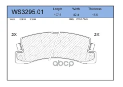 ������� ��������� �������� ��� Jeenice ���. WS329501 WS329501 Jeenice WS329501 ����