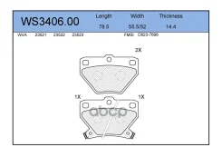������� ��������� �������� ��� Jeenice ���. WS340600 WS340600 Jeenice WS340600 ����